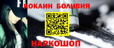синтетический гашиш Коммунар