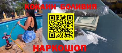 синтетический гашиш Коммунар