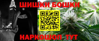 COCAINE Конаково