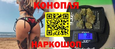 COCAINE Конаково