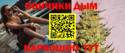 COCAINE Конаково