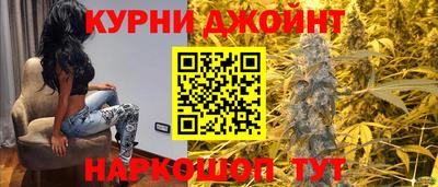 COCAINE Конаково