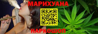 винт Комсомольск-на-Амуре