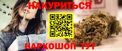 COCAINE Конаково