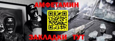 синтетический гашиш Коммунар