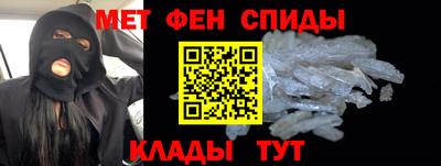 COCAINE Конаково