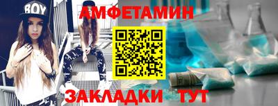 синтетический гашиш Коммунар