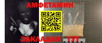 синтетический гашиш Коммунар