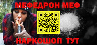 синтетический гашиш Коммунар