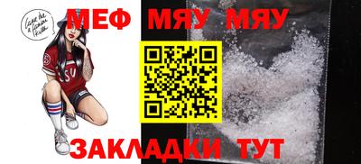 синтетический гашиш Коммунар