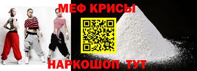 COCAINE Конаково