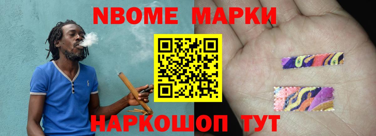ЛСД экстази кислота  Вход с VPN  Краснодар  LSD-25 экстази ecstasy 
