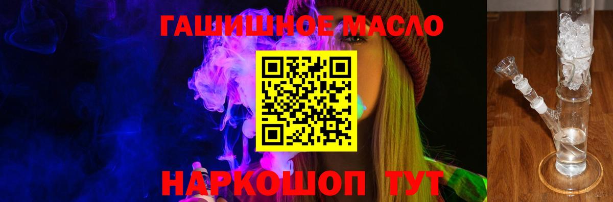 Альфа ПВП Краснодар